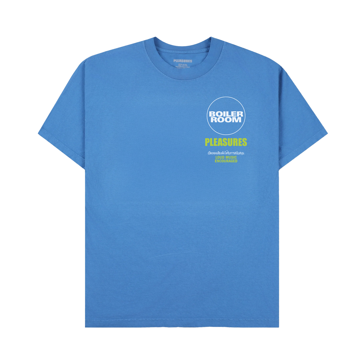 Pleasures Turntable Tee