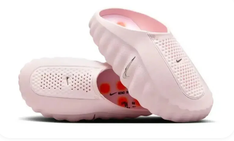 Nike Mind 001 Slide 'Pearl Pink'