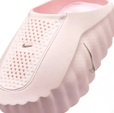 Nike Mind 001 Slide 'Pearl Pink'