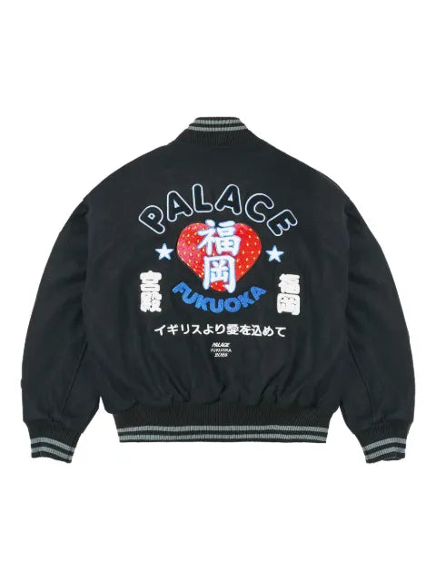 Palace logo-patch bomber jacket