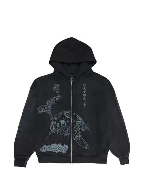 Travis Scott x Fragment x Takashi Murakami Reborn hoodie