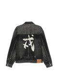 EVISU distressed denim jacket