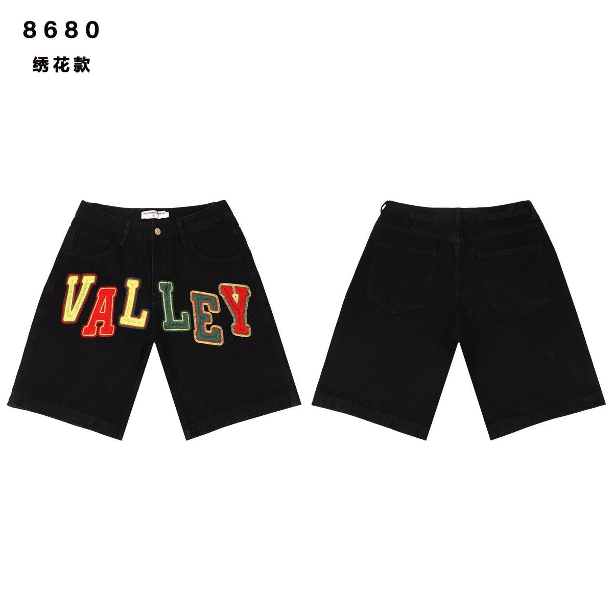 VALLEY Multicolor Embroidered Denim Shorts